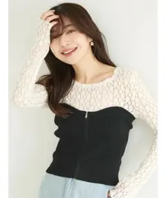 新品未開封　coca フロントジップニットビスチェ