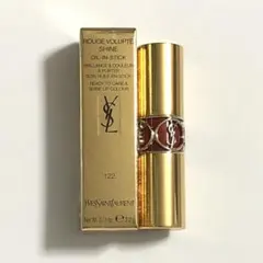 未使用 イヴ・サンローラン ルージュ ヴォリュプテ シャイン No.122