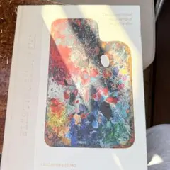 THE ARTIST'S PALETTE by ALEXANDRA LOSKE