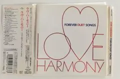 samyu727様 リクエスト 8点 まとめ商品