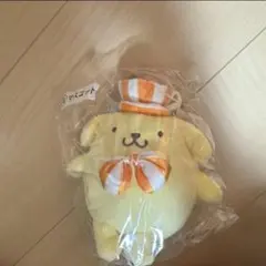 ポムポムプリン　一番くじ　マスコット