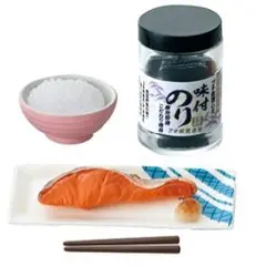 朝ごはん 魚 鮭 リーメント マスコット ミニチュア シルバニア サンプル 和食