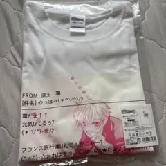 C106 さらなみ Tシャツ 陽花梨 - メルカリ