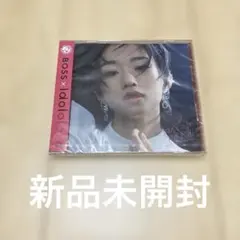 河合優実　BOSS×idololol なんてったってアイドル　CD 新品未開封