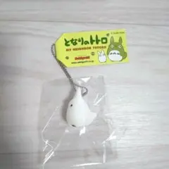 となりのトトロ　フロッキングキーチェーン　小トトロのサムネイル