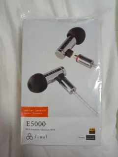 final E5000 中古 2026年最新】final e5000の人気アイテム - メルカリ