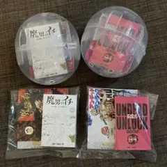 豆ガシャ本　ジャンプ　アンデッドアンラック　魔男のイチ