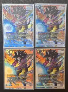 ドラゴンボールフュージョンワールド FB05-053 孫悟空 R☆ パラレル5枚