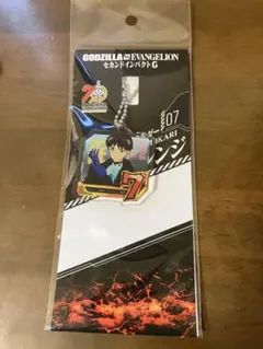 エヴァンゲリオン 限定 レトロ キーホルダー 碇シンジ - メルカリ