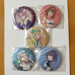 一番くじ 学園アイドルマスター Part2　Part3　缶バッジ　5個セット
