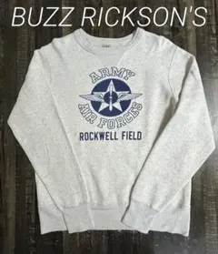 Item thumbnail for item 95f44b3e-7cb5-4980-bc89-22bcef4052c1