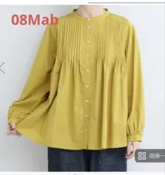 【08Mab】コットンリネンピンタック前あきブラウス　イエローのサムネイル