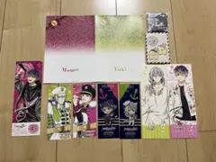 Item thumbnail for item f3c5a20e-9f08-42ed-8761-5855200f744f