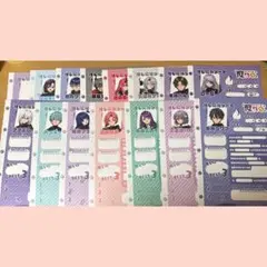 推し応援シート　俺クロ　夏の陣