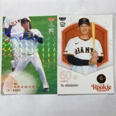 Item thumbnail for item a461f934-eb27-451a-a912-82e0e9d69015