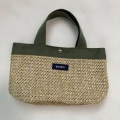 BEAMS かごバッグ ベージュ/グリーン美品