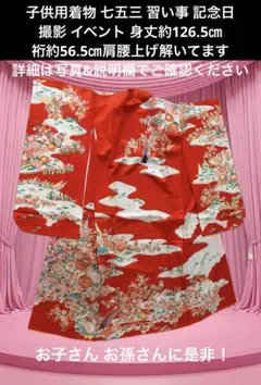 Item thumbnail for item 0c7587fc-a2b9-443e-be8b-7f31f931aac1