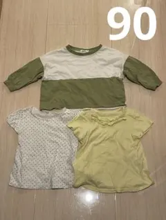 Item thumbnail for item ce88bf1a-d8d8-434a-94ba-ff347d242d27