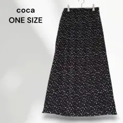 コカ　プリーツスカート　ロング丈　黒　ドット　フリー　ウエストゴム　1798