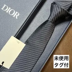 未使用タグ付　ディオールオム　ネクタイ　紺　ドット　高級感