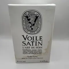 Diptyque Voile Satin サテンオイル 100ml