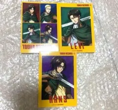 進撃の巨人 タワーレコード 戦いの後で　特典ブロマイド　集合　リヴァイ　ハンジ
