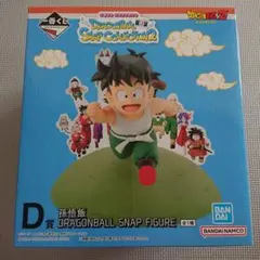 一番くじ　ドラゴンボールスナップコレクション2　D賞孫悟飯フィギュア　新品未開封