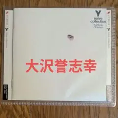 Item thumbnail for item 85967ee0-06bd-48a3-adaa-99968a44d289