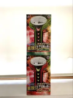 SANKYO ネオステラ枠 レプリカレバー 2個セット