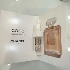 CHANEL COCOMADEMOISELLE ココマドモアゼル　サンプル