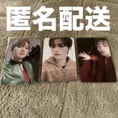 nctdream dream()scape チョンロ　トレカセット