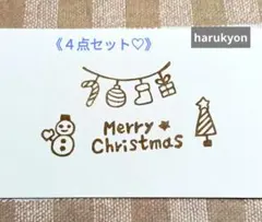 消しゴムはんこ クリスマス
