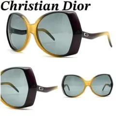 クリスチャンディオール サングラス ライトブラウン ヴィンテージ 71101