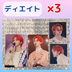 SEVENTEEN  HANABI   トレカ　ステッカー　ミンハオ