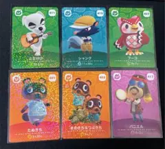 どうぶつの森 amiiboカード　第5弾　SP 6枚セット