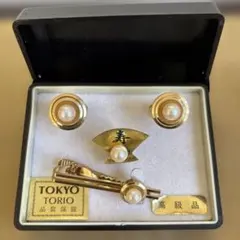 Item thumbnail for item 7beb9348-16a0-4c82-b569-4209c40f08cf