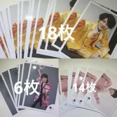 佐藤龍我 美少年 ACEes 公式写真 38枚セット