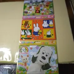 ピクチュアパズル　3点セット