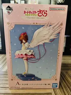 一番くじ カードキャプターさくら A賞 C賞 E賞 G賞 H賞 14点set - メルカリ
