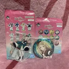 一番くじ 学マス 篠澤広 セット