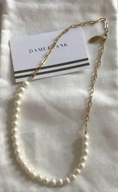 美品★ DAME FRANK バイカラー　チェーンネックレス★パール　ゴールド