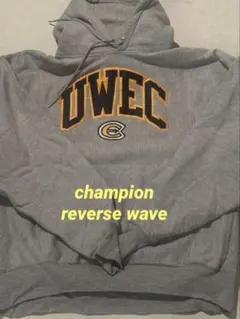 【レア】champion リバースウェーブUWEC カレッジロゴ パーカー