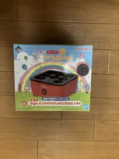 1番くじたまごっちのたこ焼き器