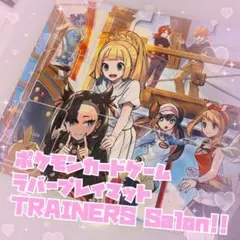 メルカリ