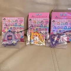 たまごっち 一番くじ Ｆ賞 きらきら ラバーチャーム 3個セット