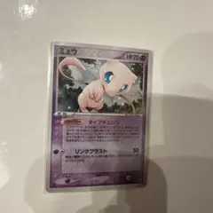 【超希少】ミュウ PCG 構築済みスターター まぼろしのミュウ 005/016