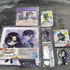 カラフルピーチ 一番くじ まとめ売り　もふ　4点