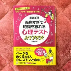 Item thumbnail for item 64b49a35-dab3-4224-8e5d-e0fb39da77c1