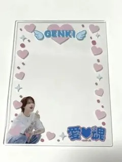 2025年最新】岩橋玄樹 愛魂の人気アイテム - メルカリ