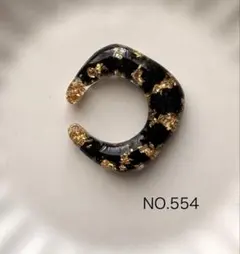 こめこ⏩処分中、お値下げ希望はコメントへ様 リクエスト 2点 まとめ商品